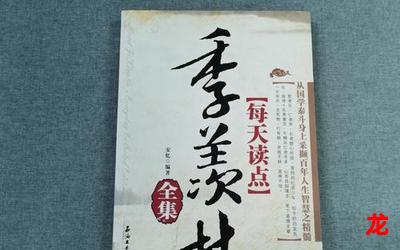 安忆_安忆2023最新网络小说排行榜-完本全本排行榜