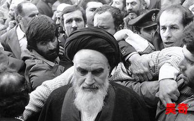 伊朗人质危机,伊朗人质危机全文阅读,伊朗人质危机最新章节