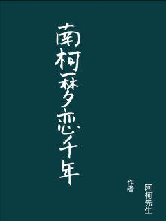 韩雅茜-韩雅茜全文新更章节更新全文免费观看